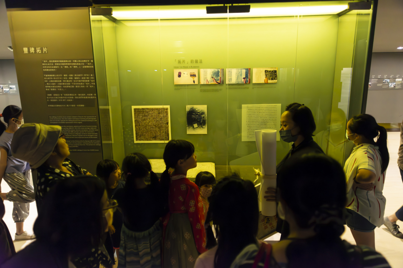 Lend a Han-d with Storytelling (5/27) - MIHP Activities for the 2023 518 International Museum Day