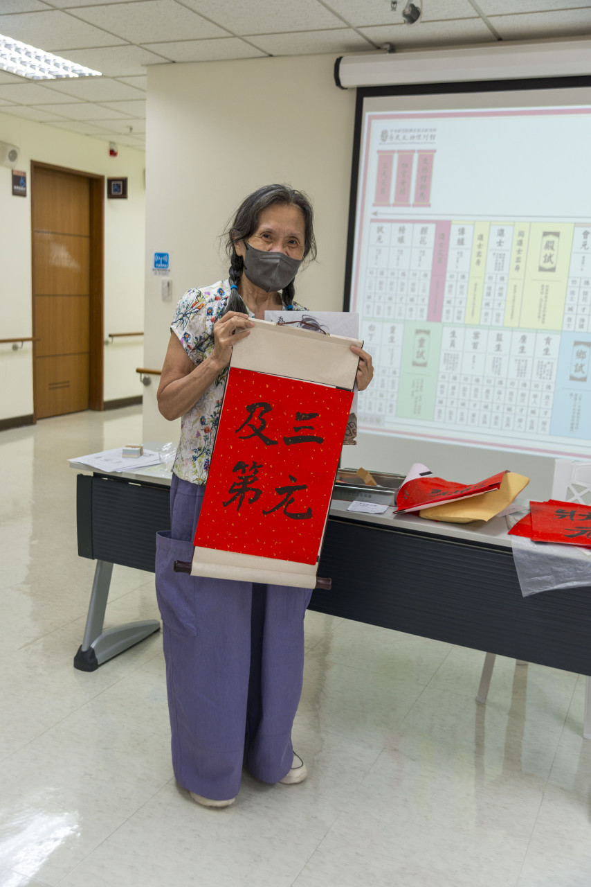 文物館陞官圖｜桌遊活動 - 歷史文物陳列館X臺北市立聯合醫院