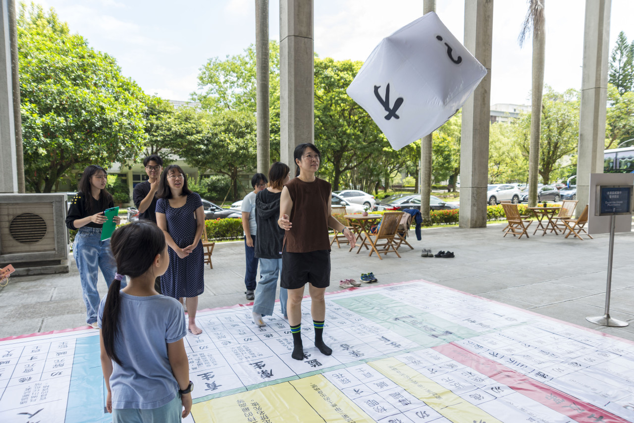 陞官圖大地遊戲（7/15、7/25 & 8/12）