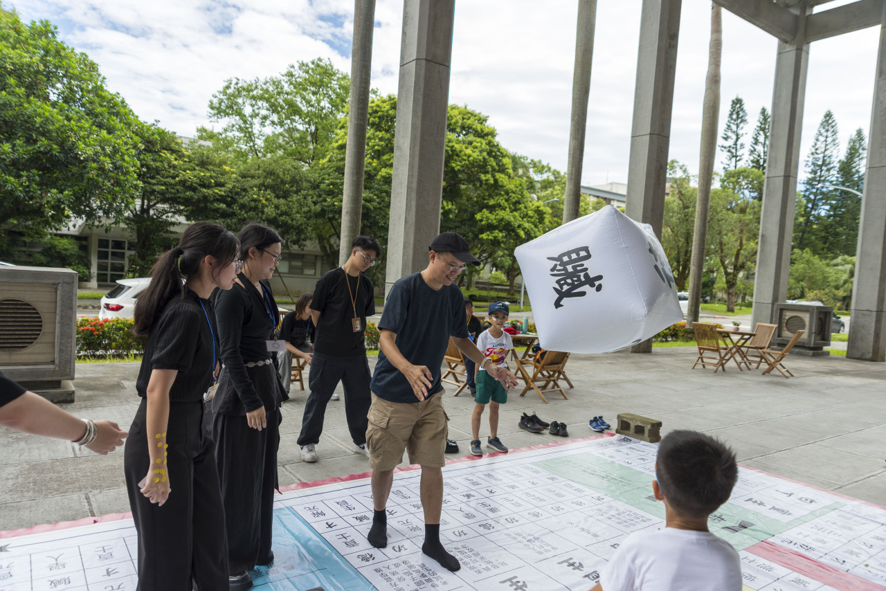 陞官圖大地遊戲（7/15、7/25 & 8/12）