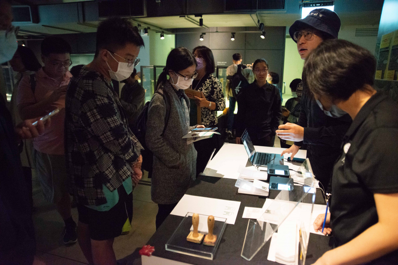 As Good as the Real Thing: Chatting up Cultural Relics - 2023 Open House Activities