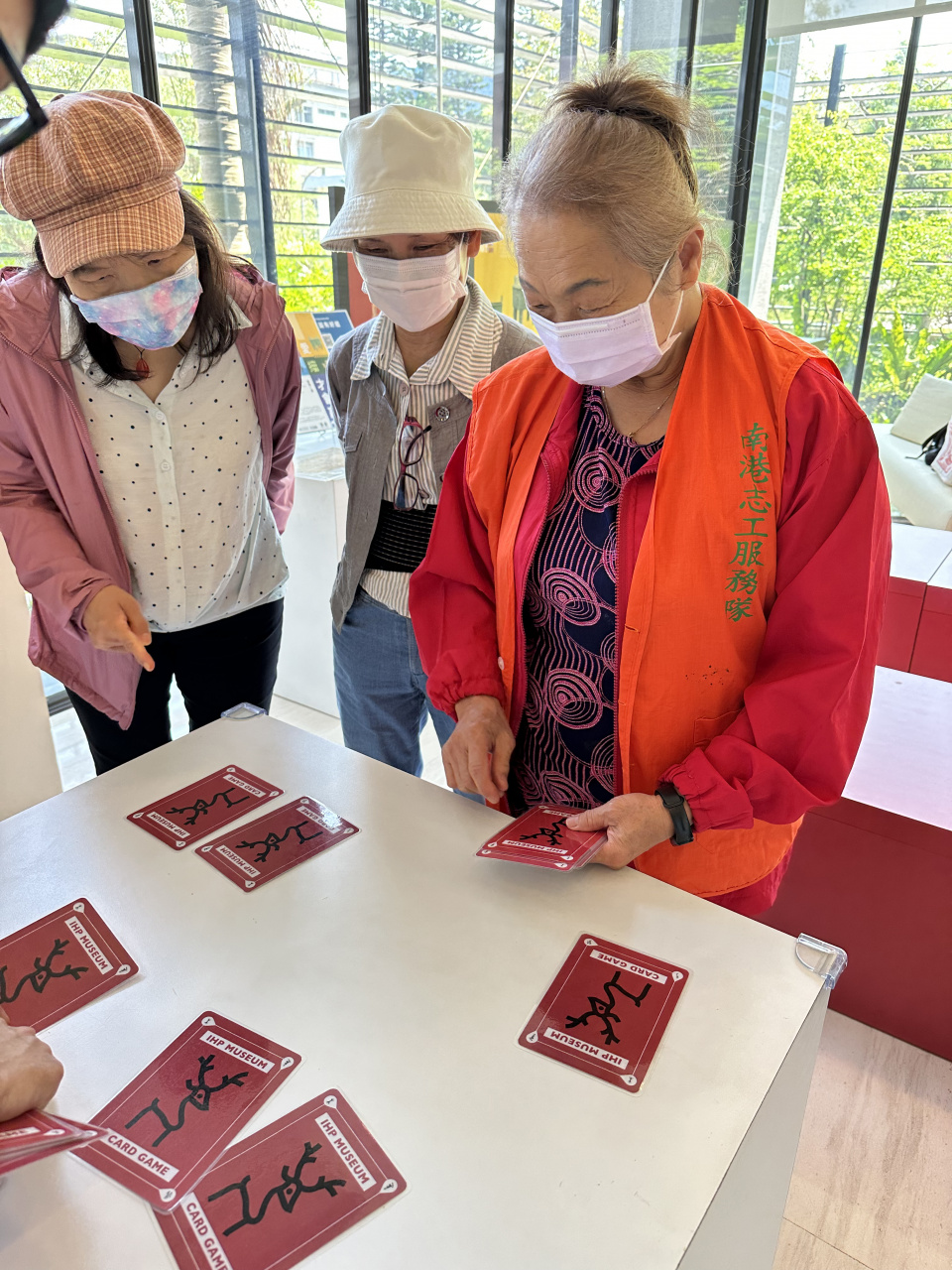 2023文物館社會處方箋（二） - 甲骨文這樣玩