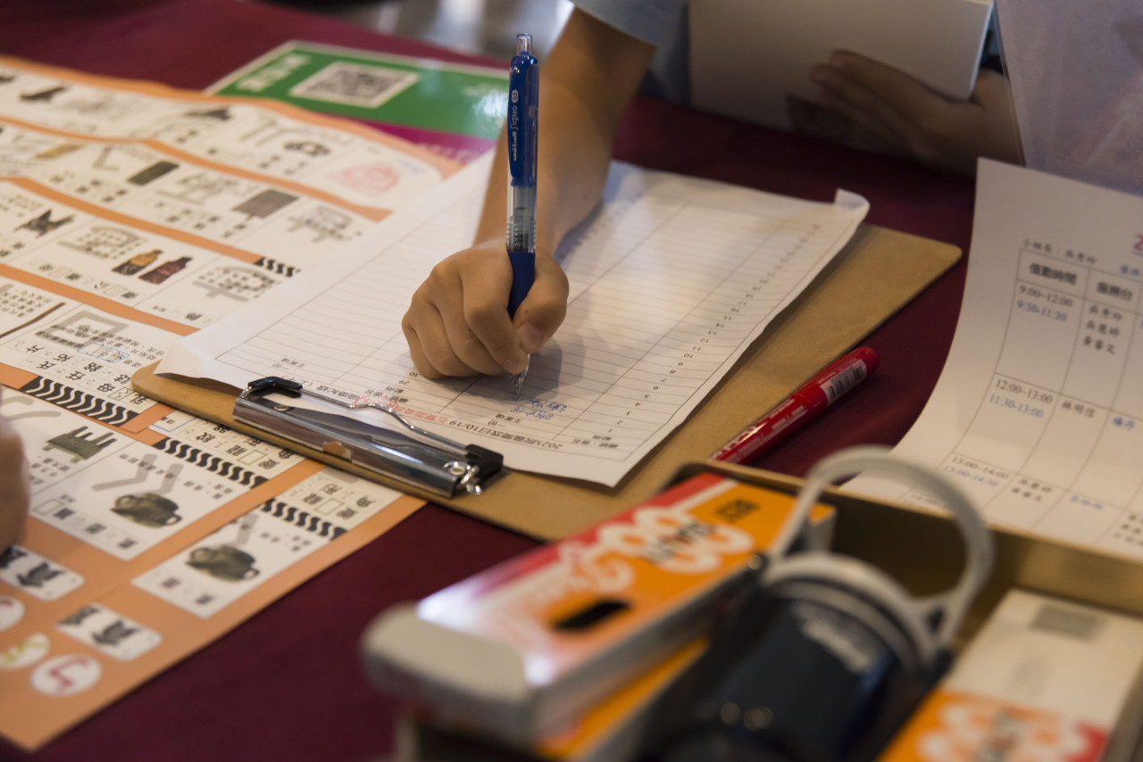 院區開放及兒童科普日系列活動 - 2025年中研院Open House