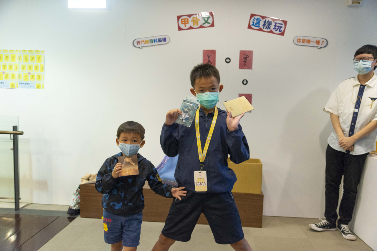 文物館遊樂園（7/19、8/23）甲骨文這樣玩