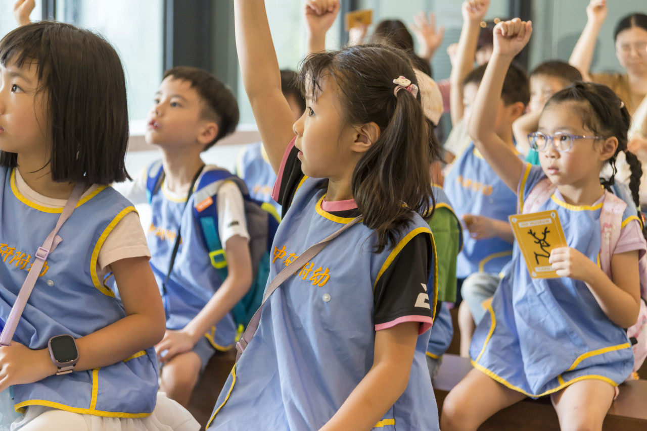 棒打老虎雞吃蟲｜甲骨文遊戲卡牌 - 2026中研附幼參訪活動