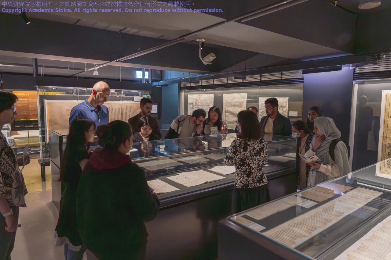 2024 TIGP Museum Tour - Dragon Hunters!