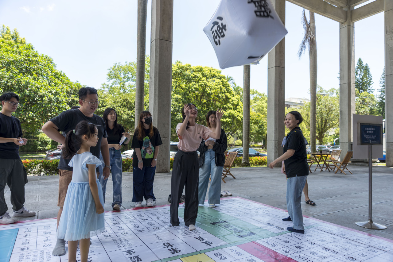 陞官圖大地遊戲（7/15、7/25 & 8/12）