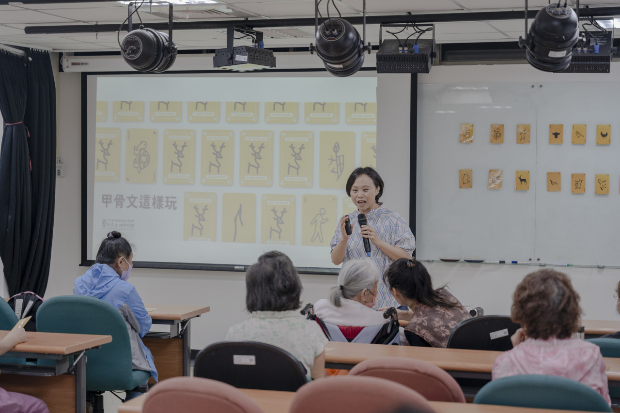 甲骨文這樣玩2.0玩出你的人生卡牌 - 歷史文物陳列館X臺北市立聯合醫院(聯醫社會處方箋外展活動)