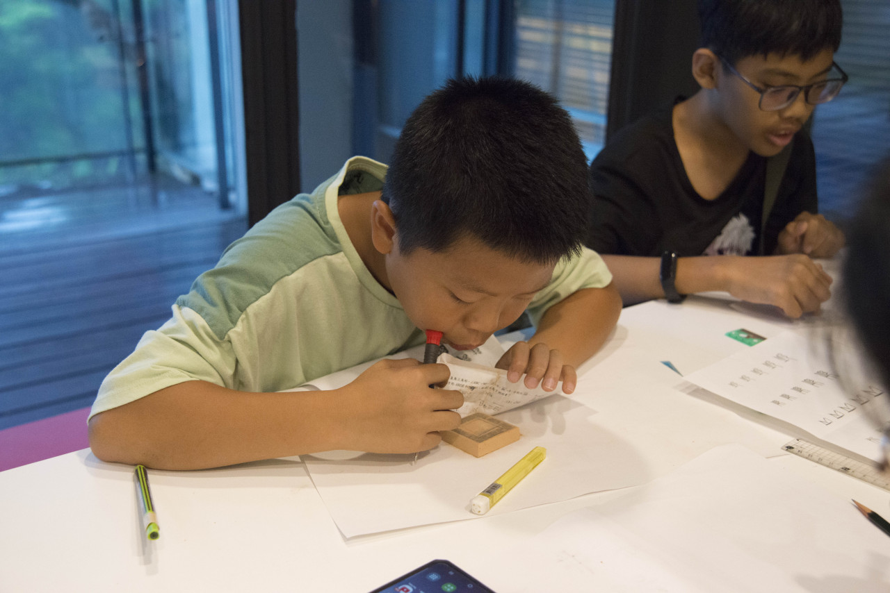 古印鑄造工作坊（8/20）