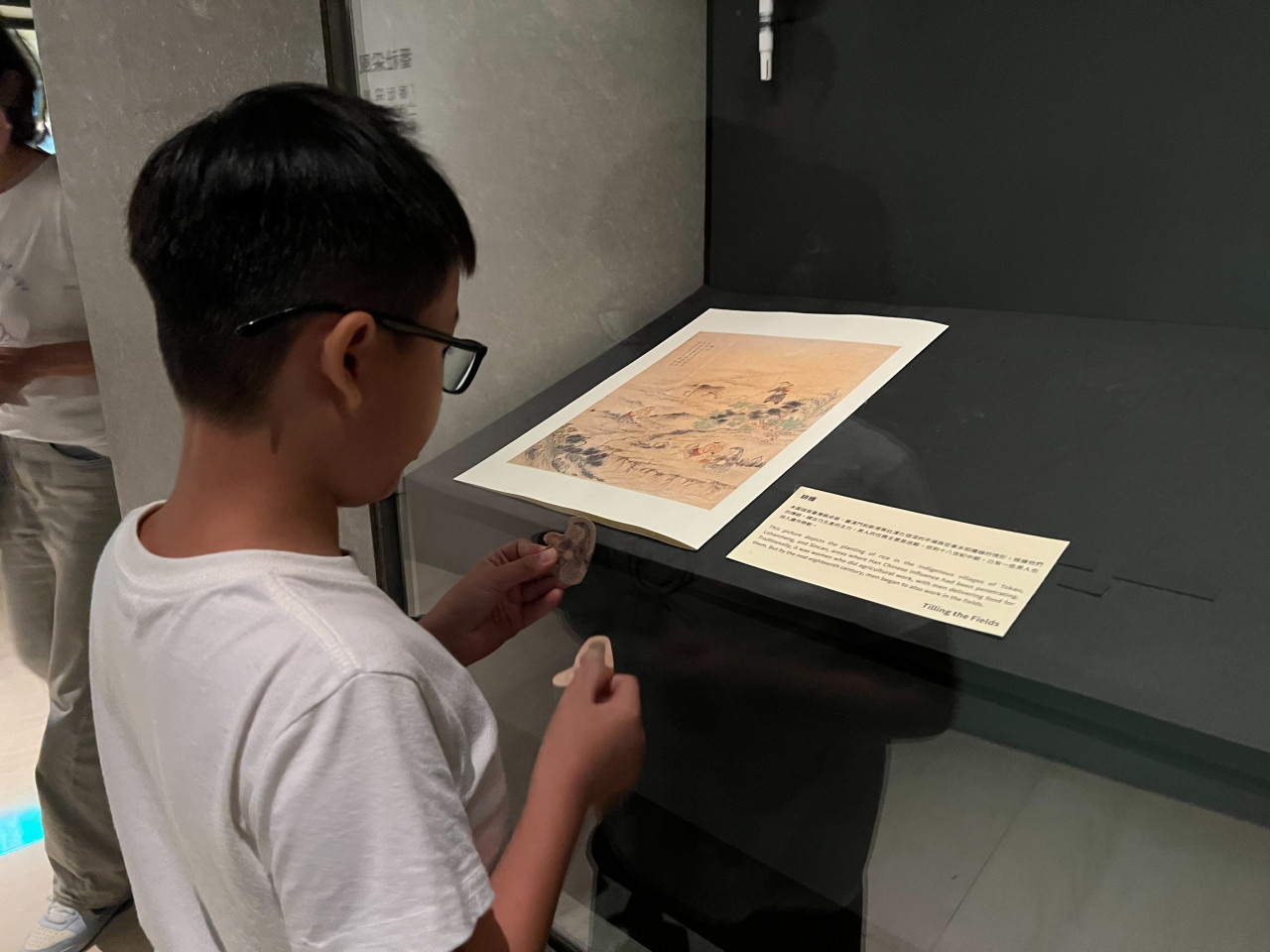 畫中謎案（10/19） - 2025年中研院Open House