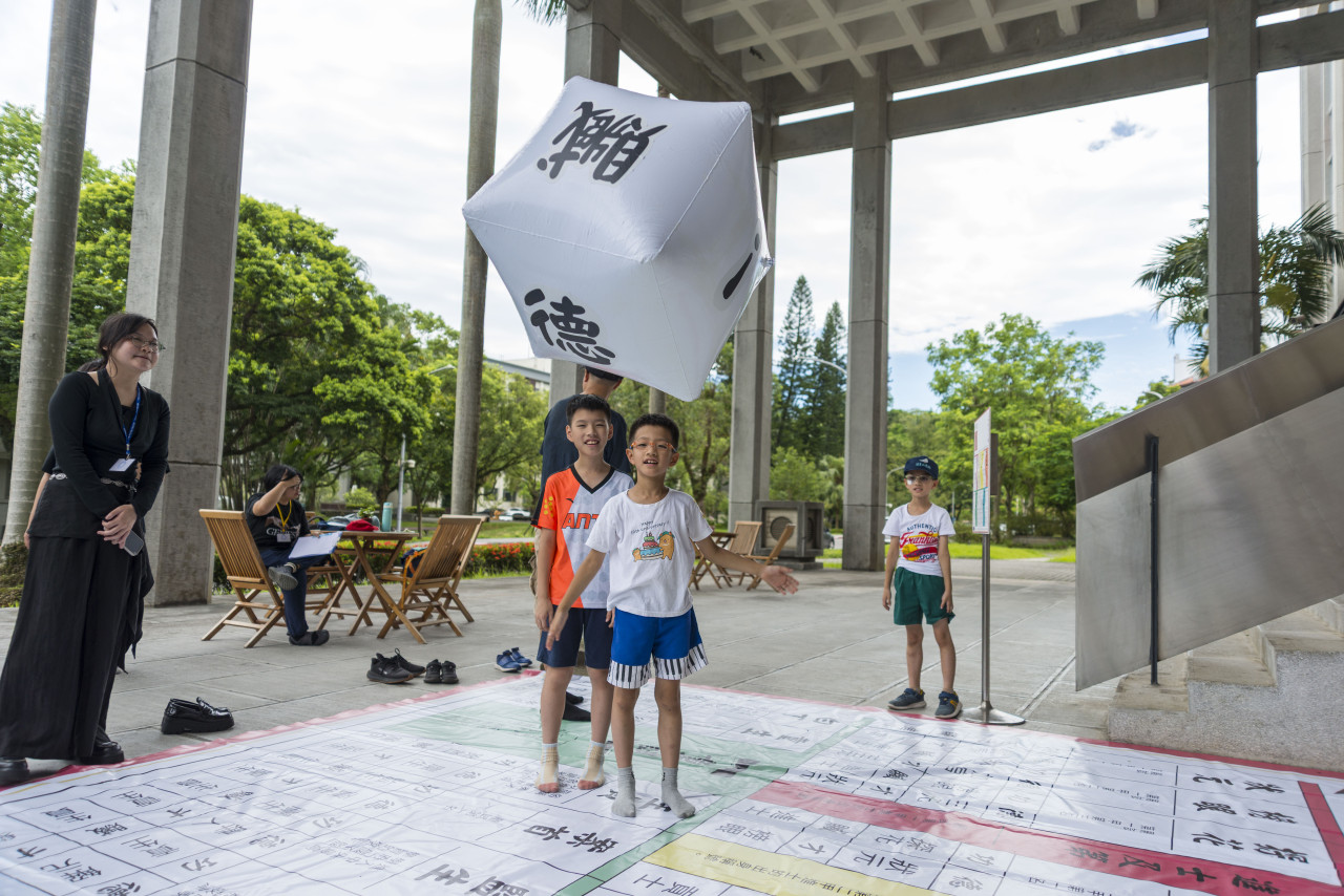 陞官圖大地遊戲（7/15、7/25 & 8/12）