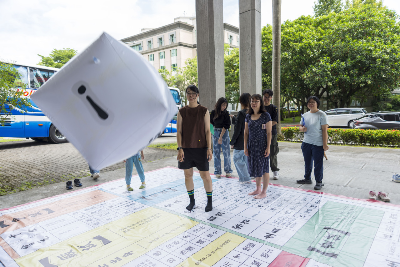 陞官圖大地遊戲（7/15、7/25 & 8/12）