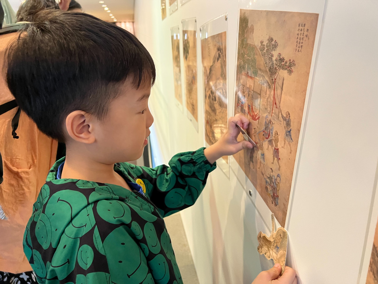 Mysteries between Strokes - Activities for the 2025 518 International Museum Day