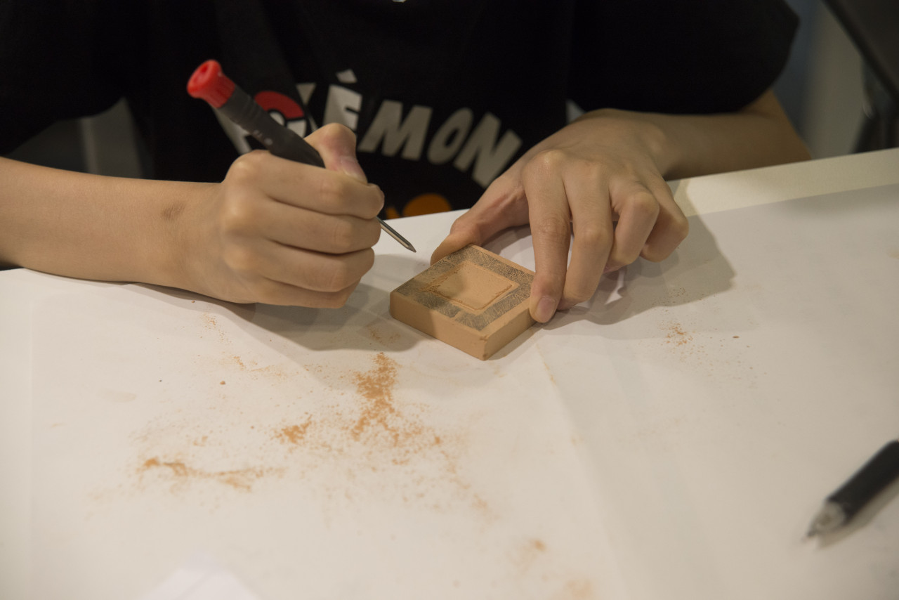 古印鑄造工作坊（8/20）