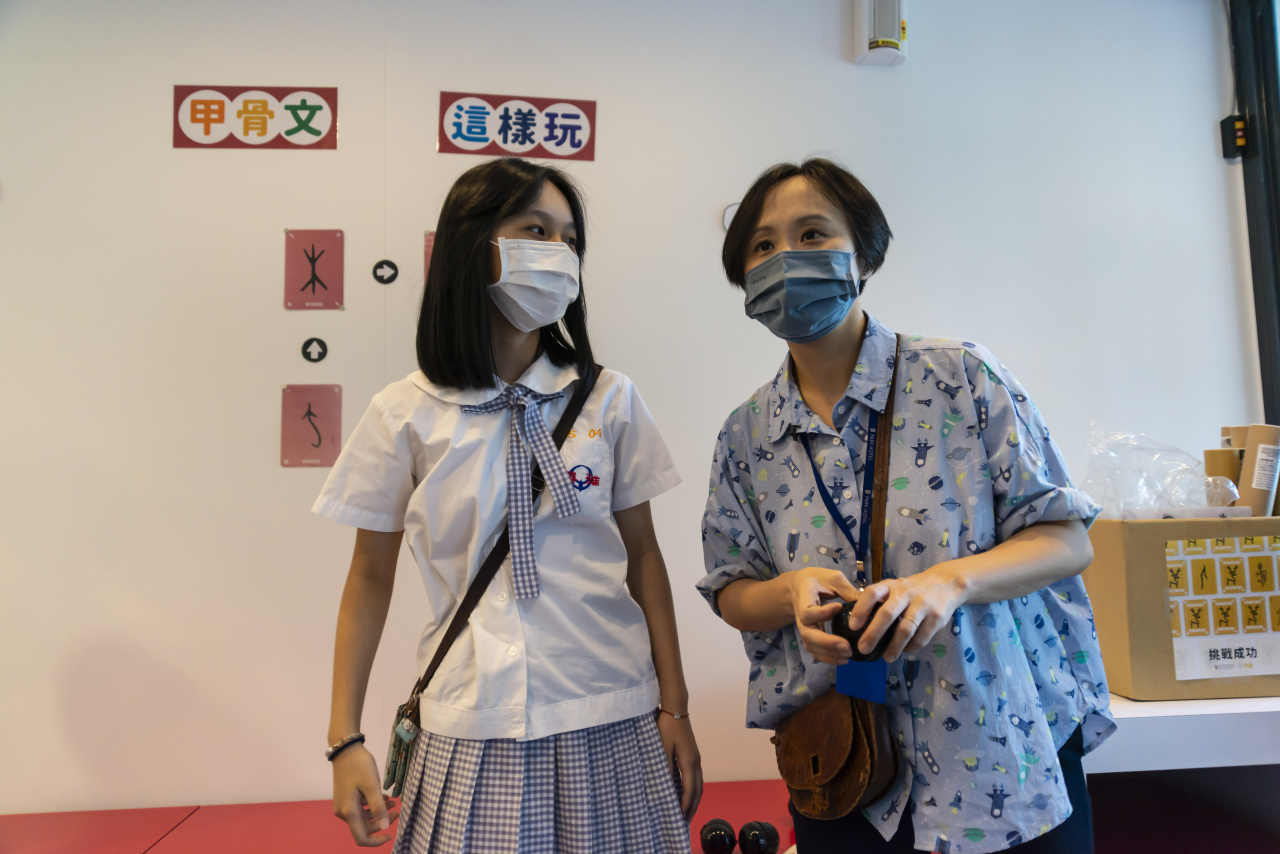 文物館遊樂園（7/19、8/23）甲骨文這樣玩