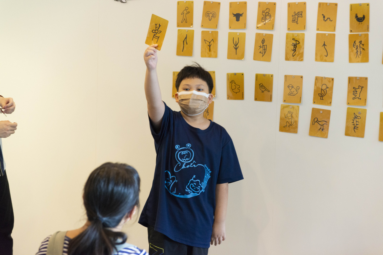 文物館遊樂園（7/19、8/23）甲骨文這樣玩
