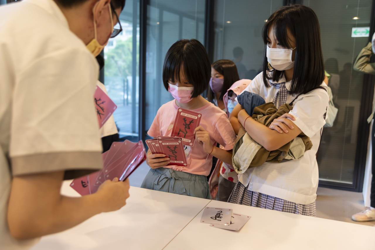 文物館遊樂園（7/19、8/23）甲骨文這樣玩