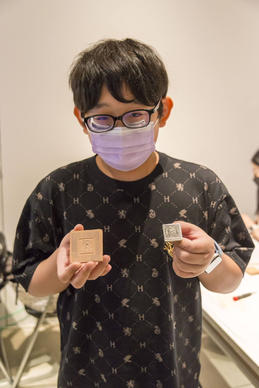 古印鑄造工作坊（8/5）