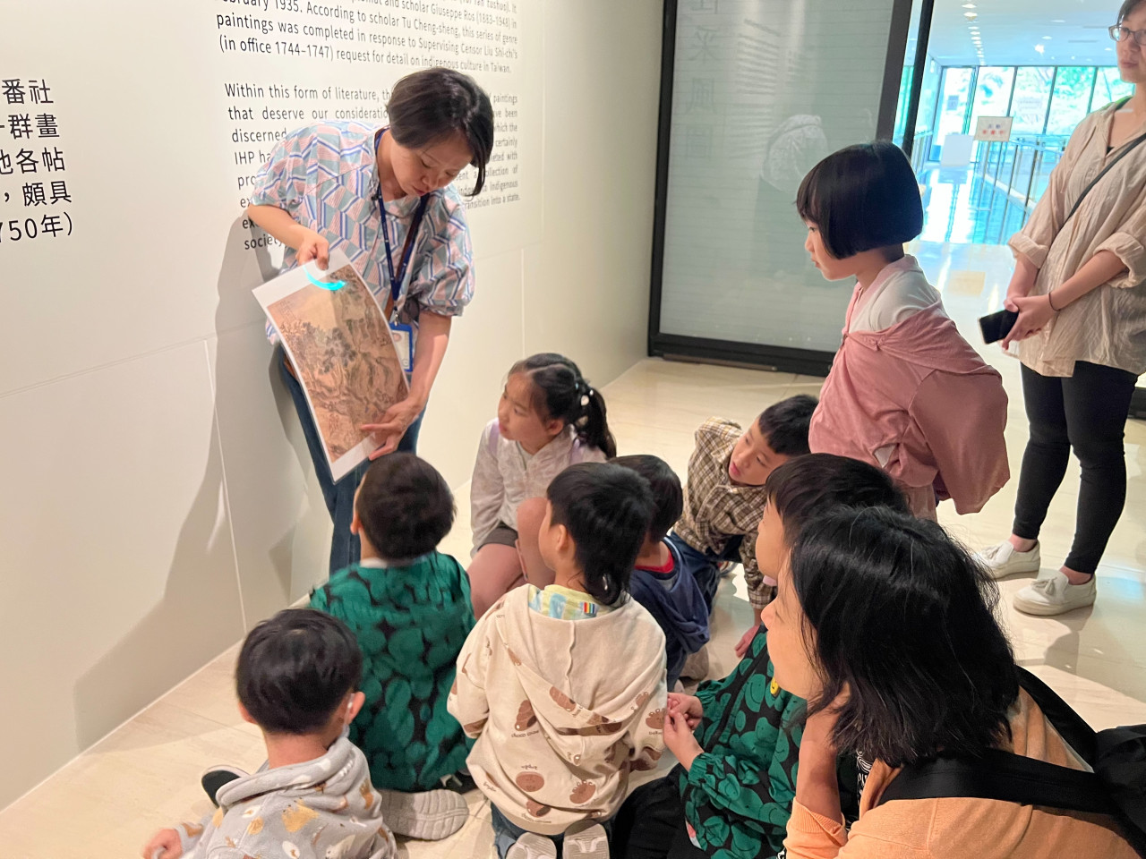 Mysteries between Strokes - Activities for the 2025 518 International Museum Day