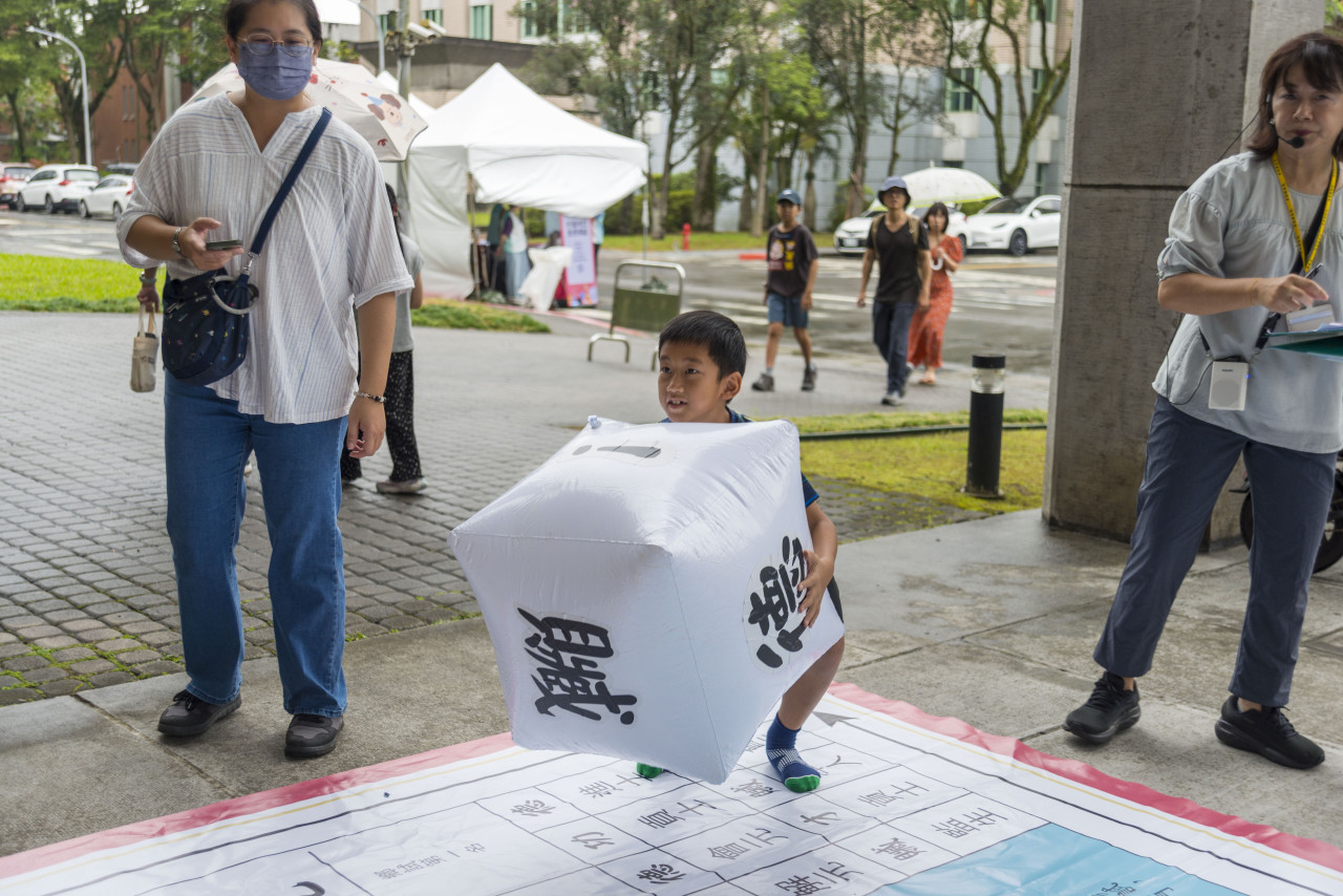 文物館陞官圖｜大地遊戲（10/3） - 2026中研院Open House