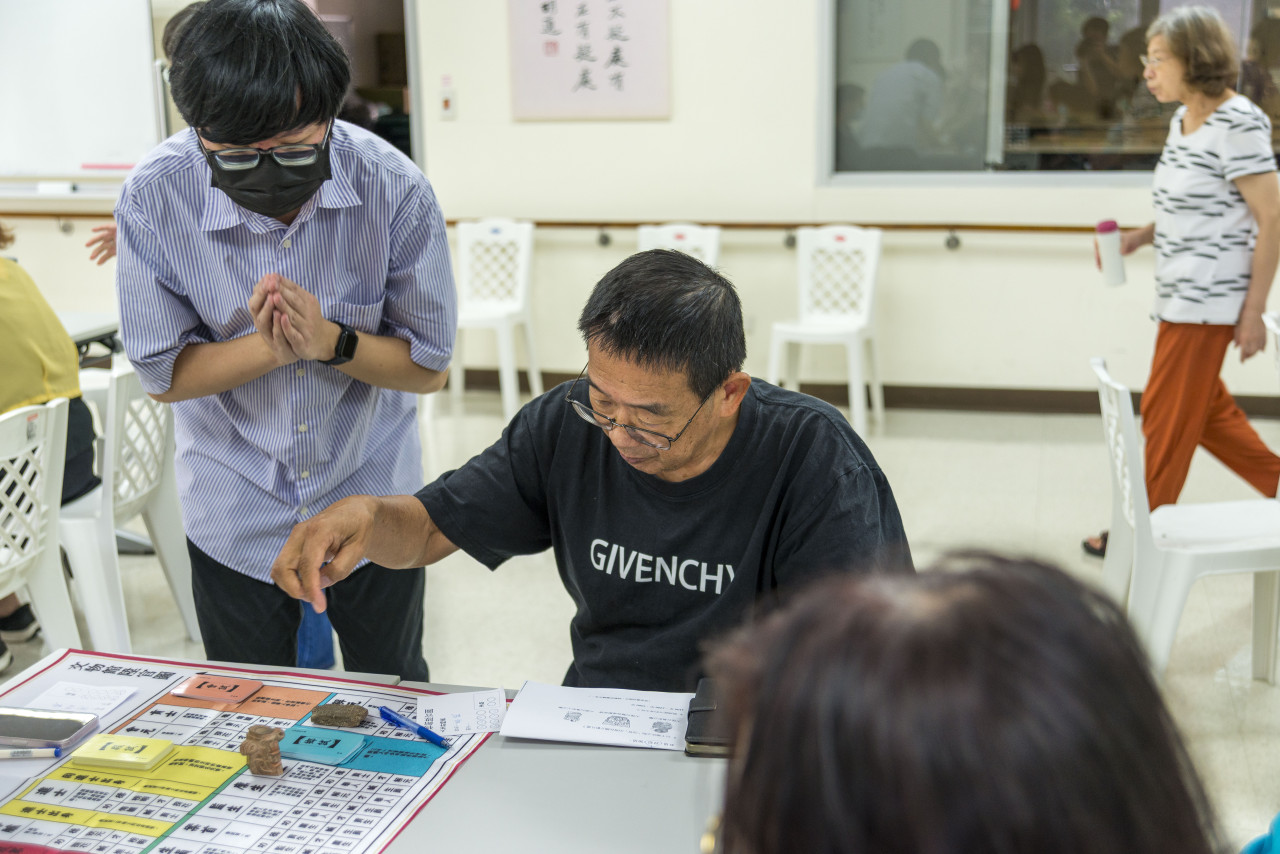 文物館陞官圖｜桌遊活動 - 歷史文物陳列館X臺北市立聯合醫院