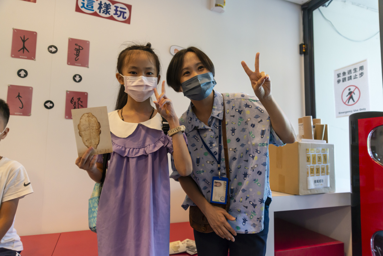 文物館遊樂園（7/19、8/23）甲骨文這樣玩