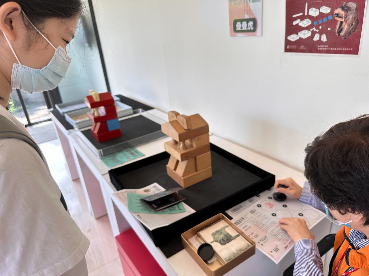 MIHP Festival - Activities for the 2024 518 International Museum Day