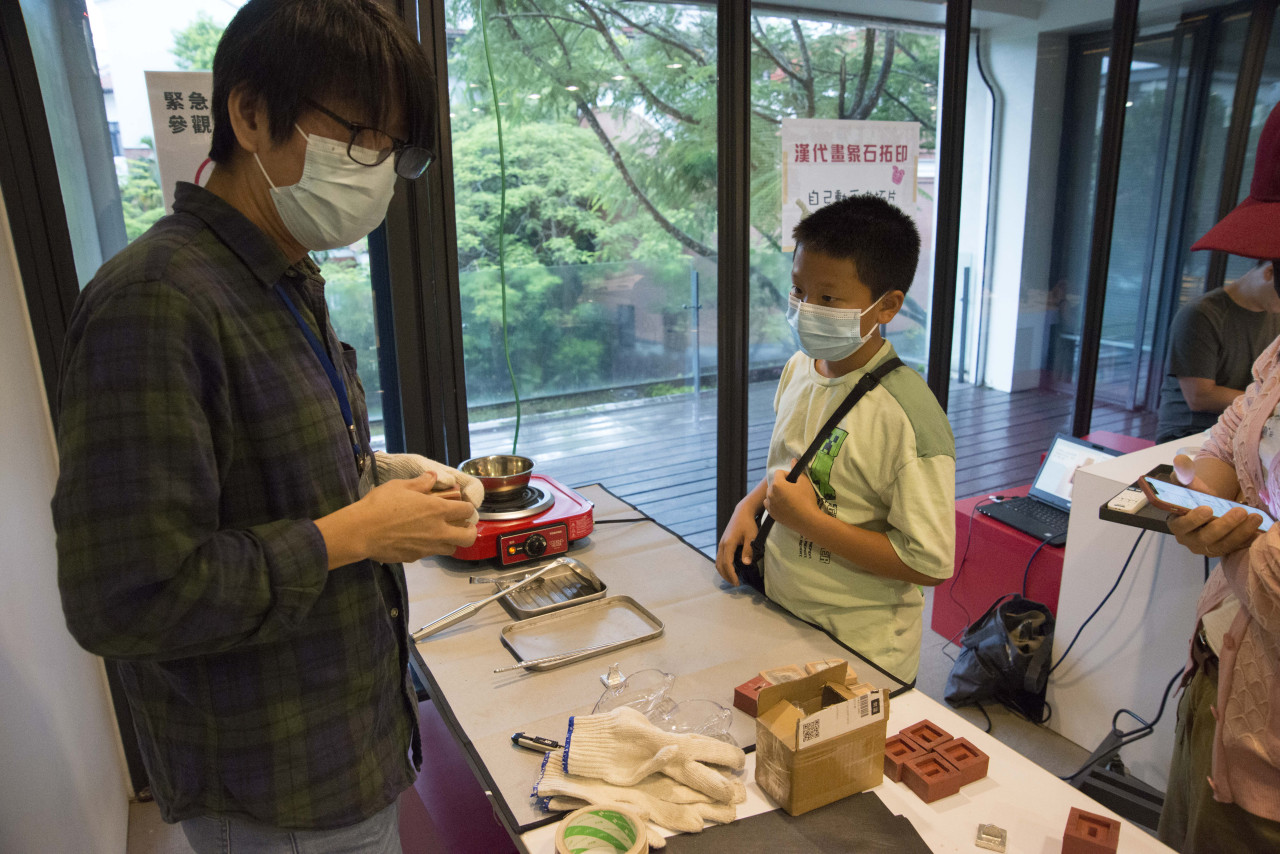 古印鑄造工作坊（8/20）