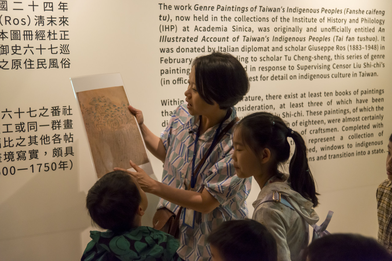 Mysteries between Strokes - Activities for the 2025 518 International Museum Day