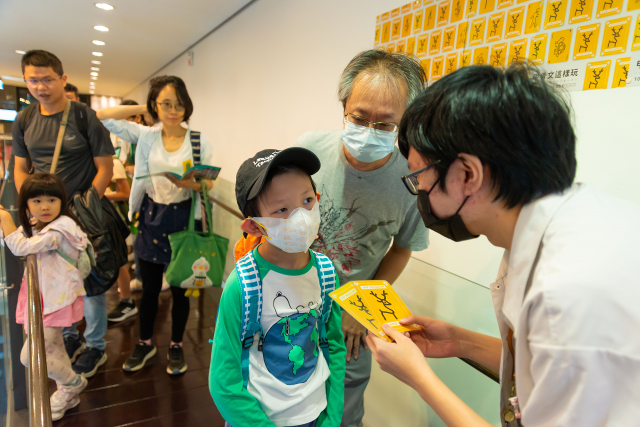 甲骨文這樣玩 - 2023中研院Open House（10/14兒童科普日）