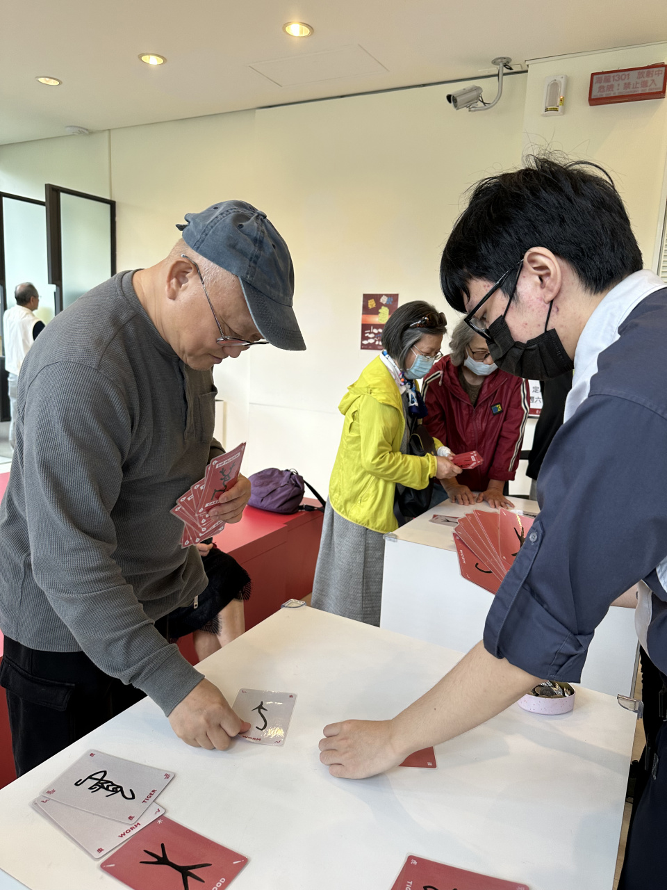This Is How You Play with Oracle Bone Inscriptions - MIHP Activities for the 2023 518 International Museum Day