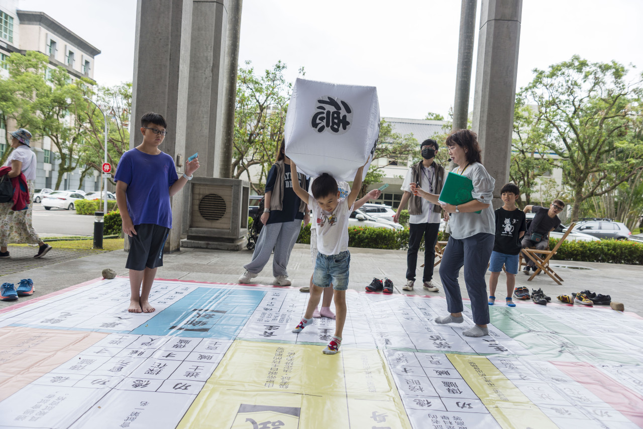 文物館陞官圖｜大地遊戲（10/3） - 2026中研院Open House