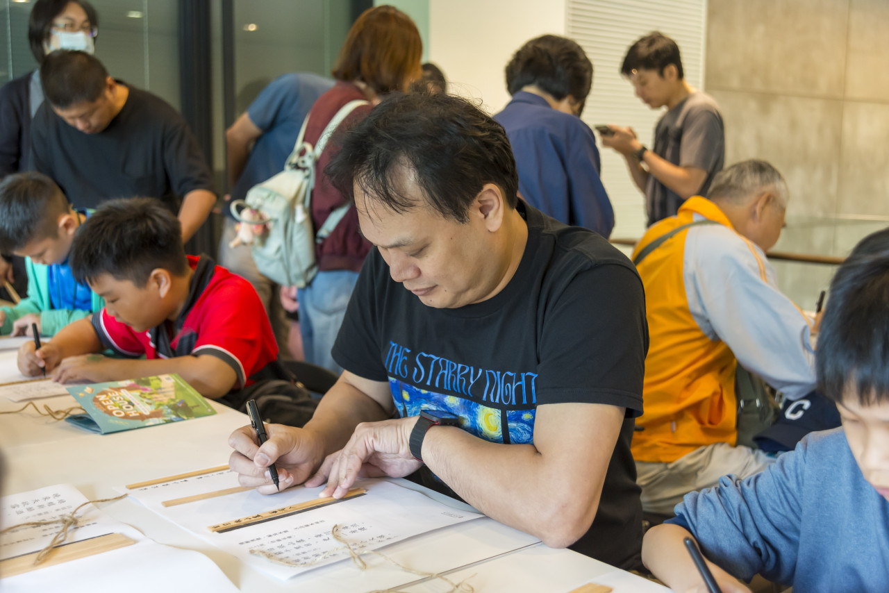 邊聊漢簡、編寫木簡 - 2024中研院Open House（10/12兒童科普日）