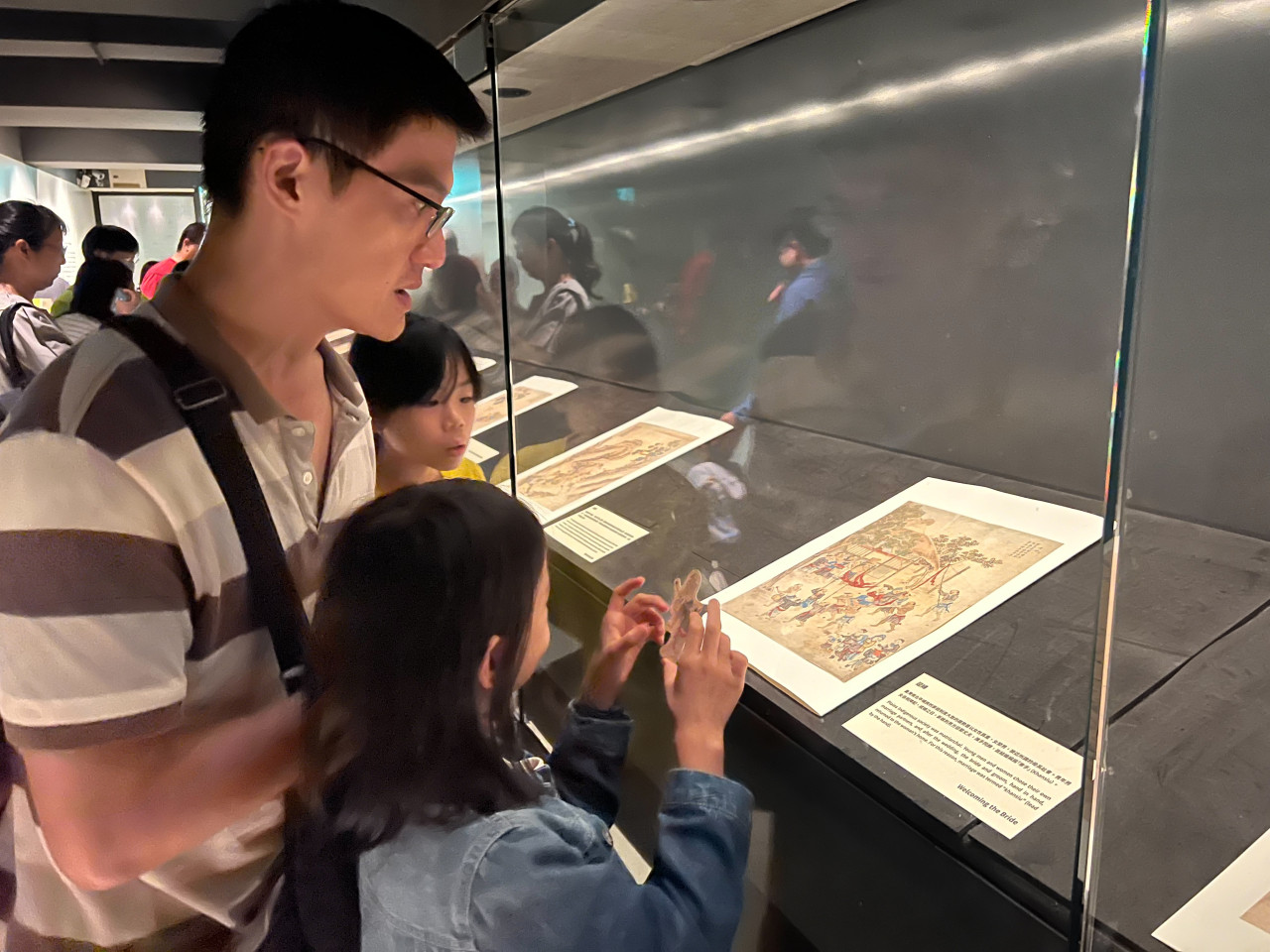 畫中謎案（10/19） - 2025年中研院Open House