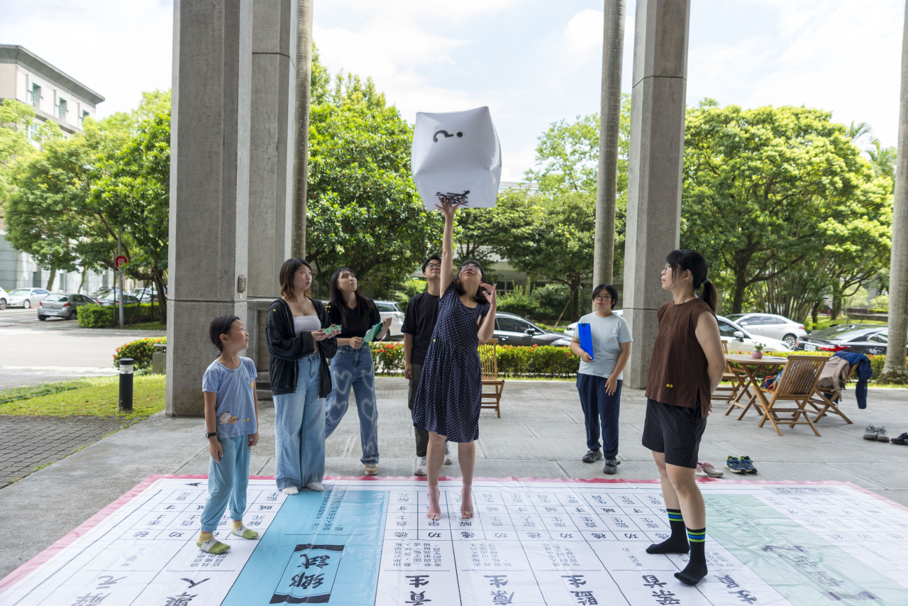 陞官圖大地遊戲（7/15、7/25 & 8/12）