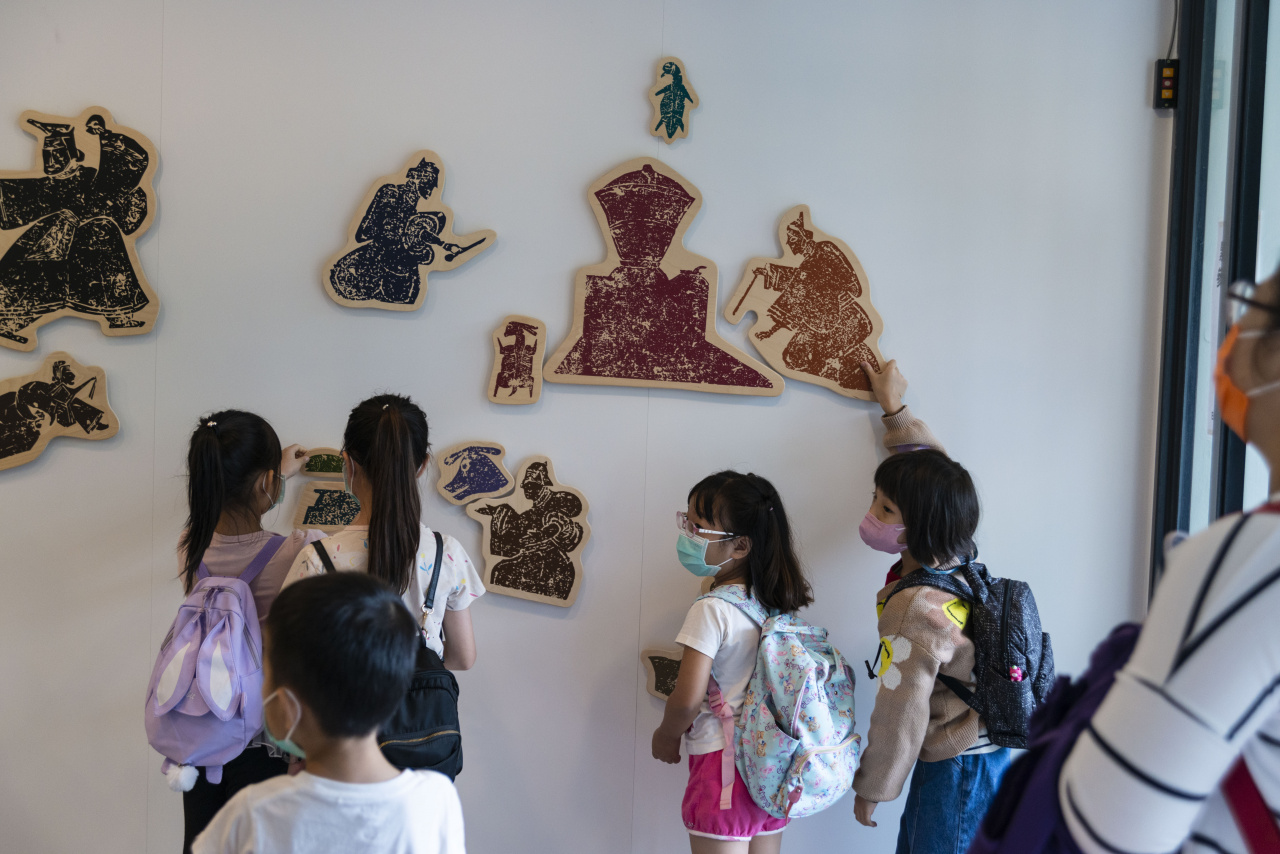 Lend a Han-d with Storytelling (5/20) - MIHP Activities for the 2023 518 International Museum Day