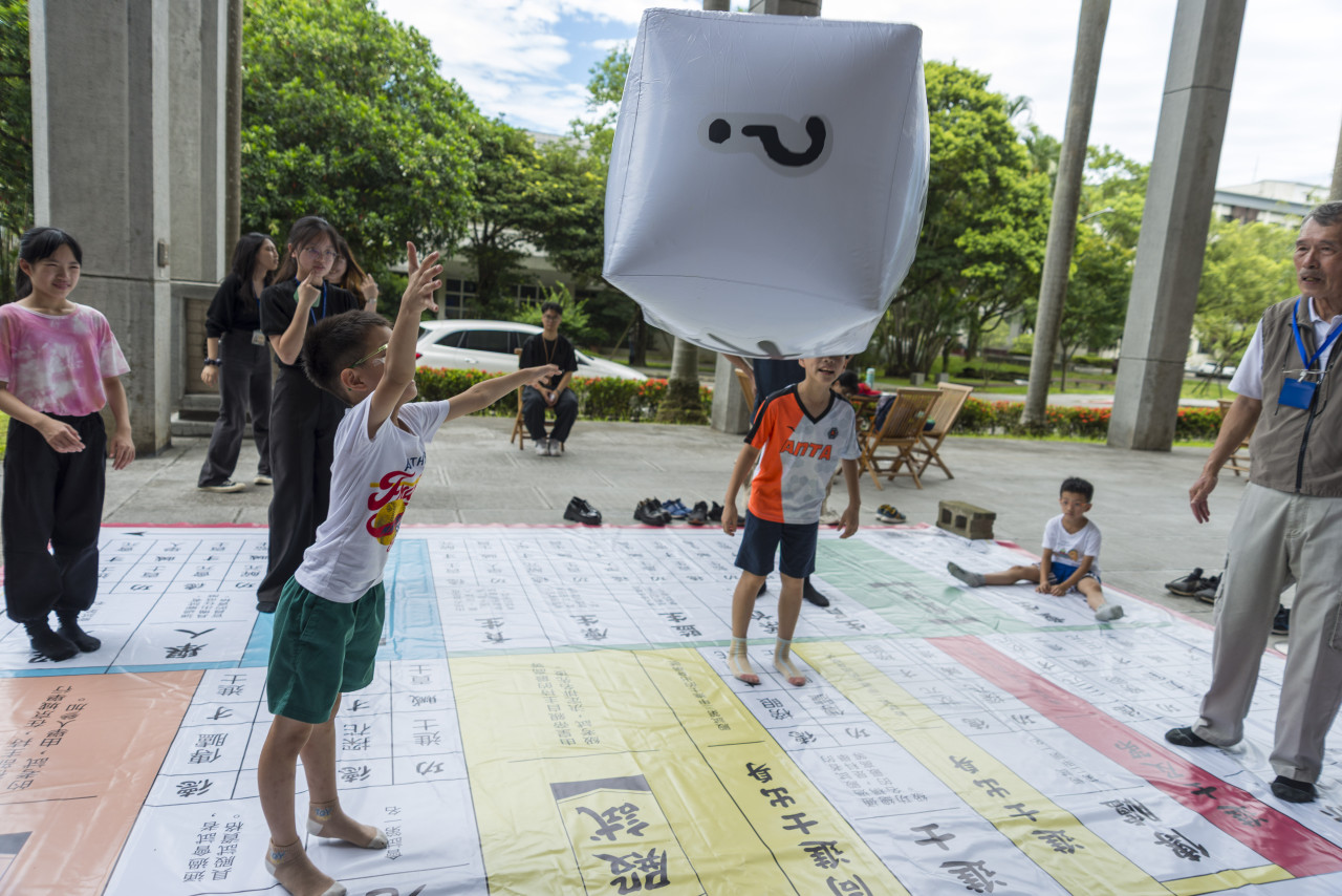 陞官圖大地遊戲（7/15、7/25 & 8/12）