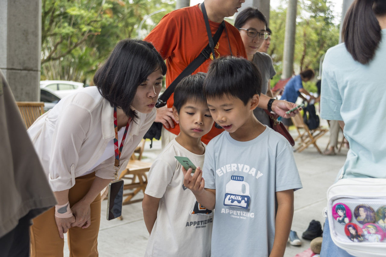 文物館陞官圖｜大地遊戲（10/3） - 2026中研院Open House