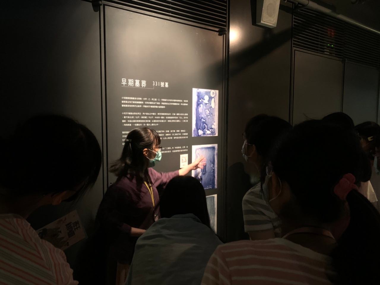 English excursion learning visit of Taipei City Walker, Taipei First Girls High School