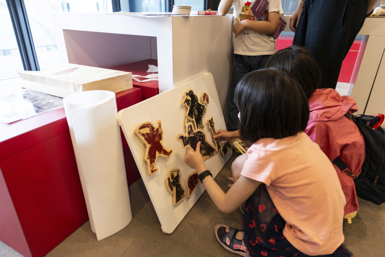 Lend a Han-d with Storytelling (5/20) - MIHP Activities for the 2023 518 International Museum Day