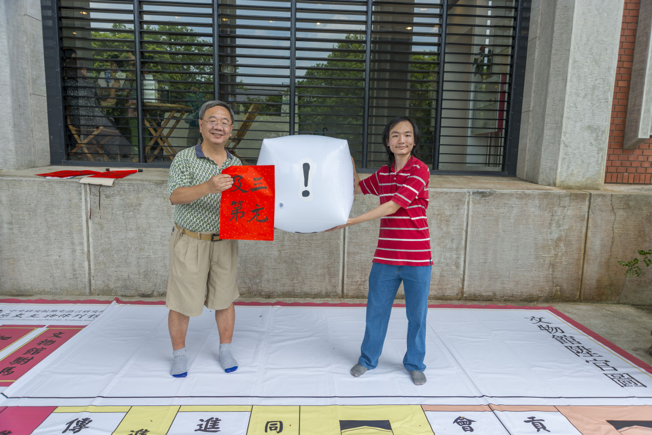 陞官圖大地遊戲（7/15、7/25 & 8/12）