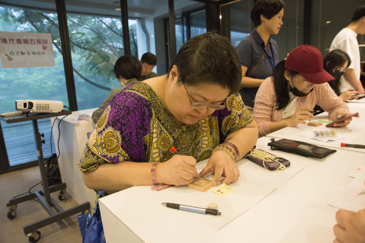 古印鑄造工作坊（8/20）