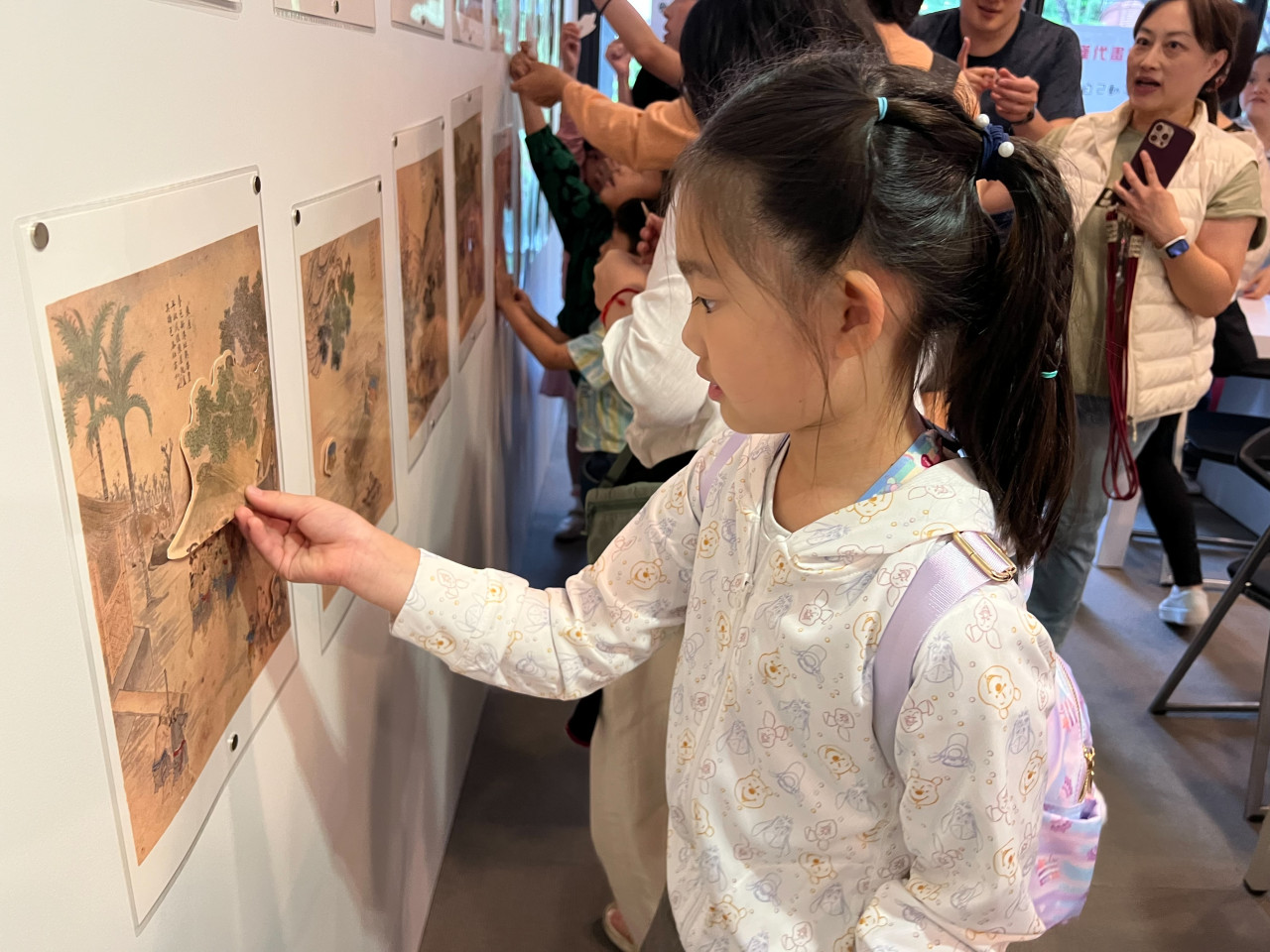 Mysteries between Strokes - Activities for the 2025 518 International Museum Day