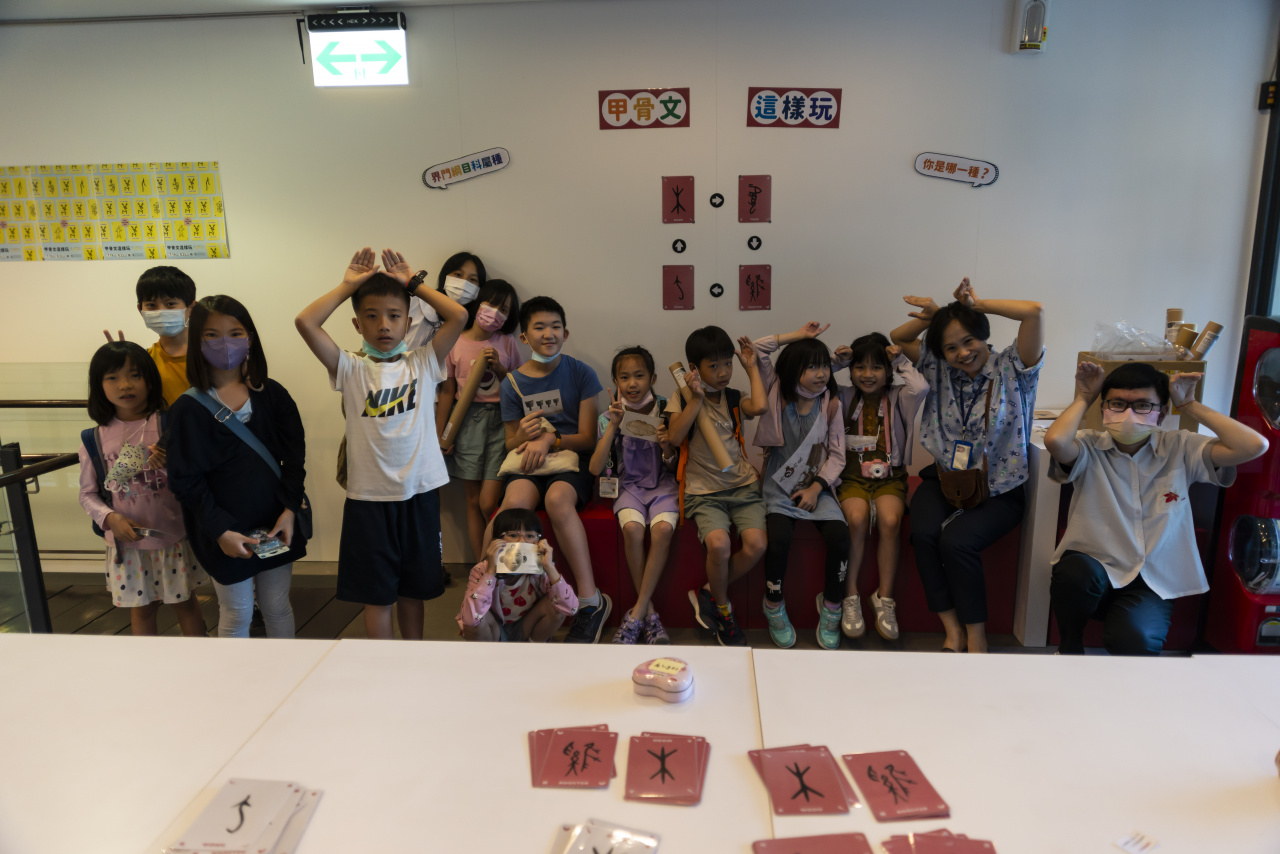 文物館遊樂園（7/19、8/23）甲骨文這樣玩