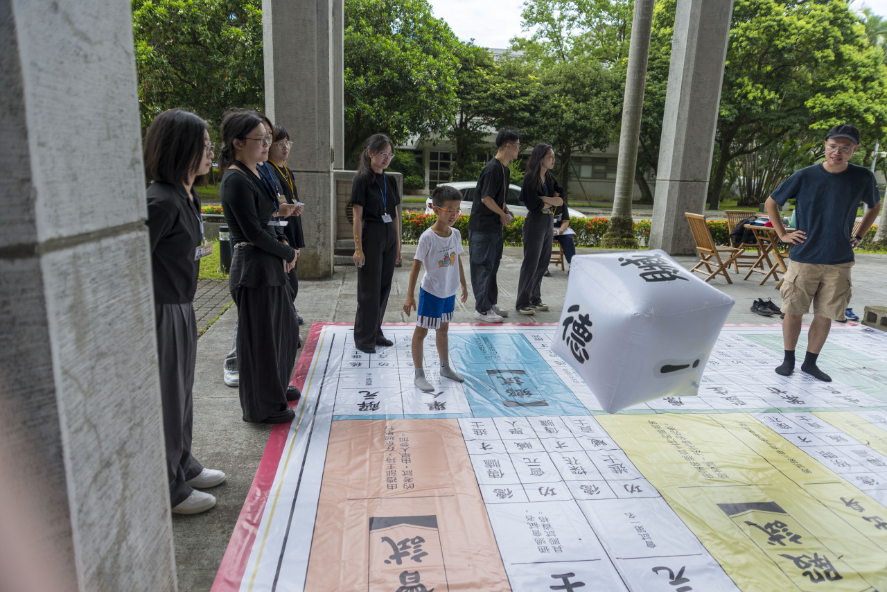 陞官圖大地遊戲（7/15、7/25 & 8/12）