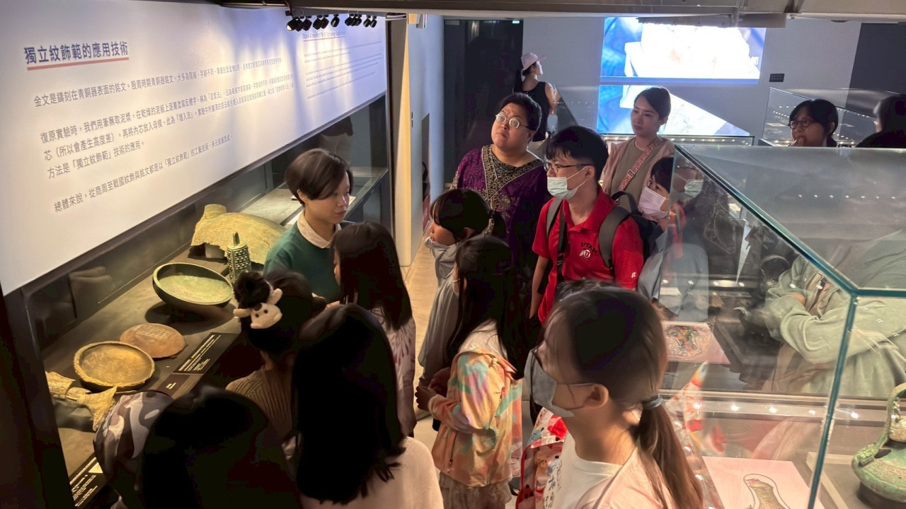 鑄銅尋跡親子導覽（8/9）