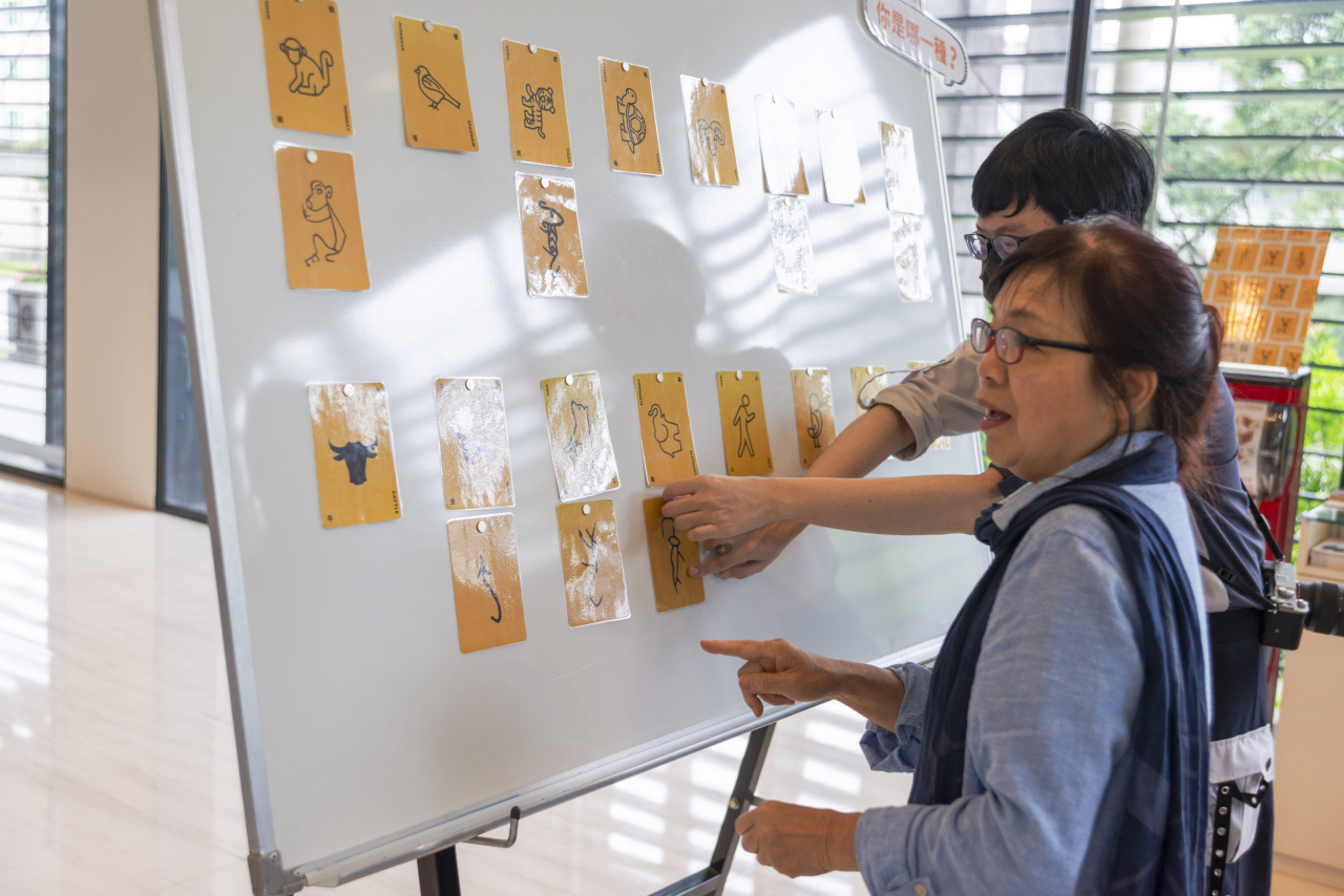 This Is How You Play with Oracle Bone Inscriptions - MIHP Activities for the 2023 518 International Museum Day