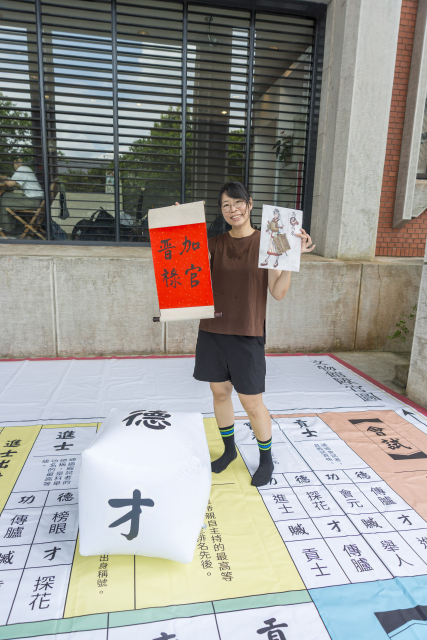 陞官圖大地遊戲（7/15、7/25 & 8/12）