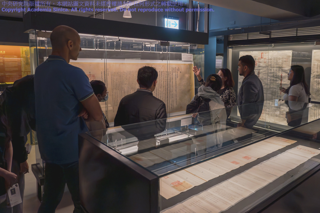 2024 TIGP Museum Tour - Dragon Hunters!