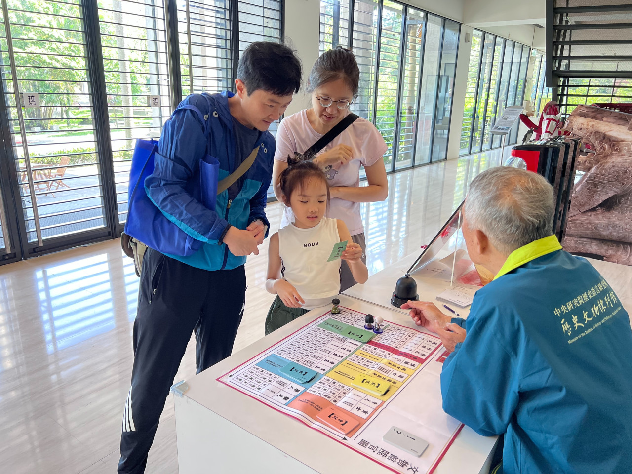 Table of MIHP Promotion - Board Game Event